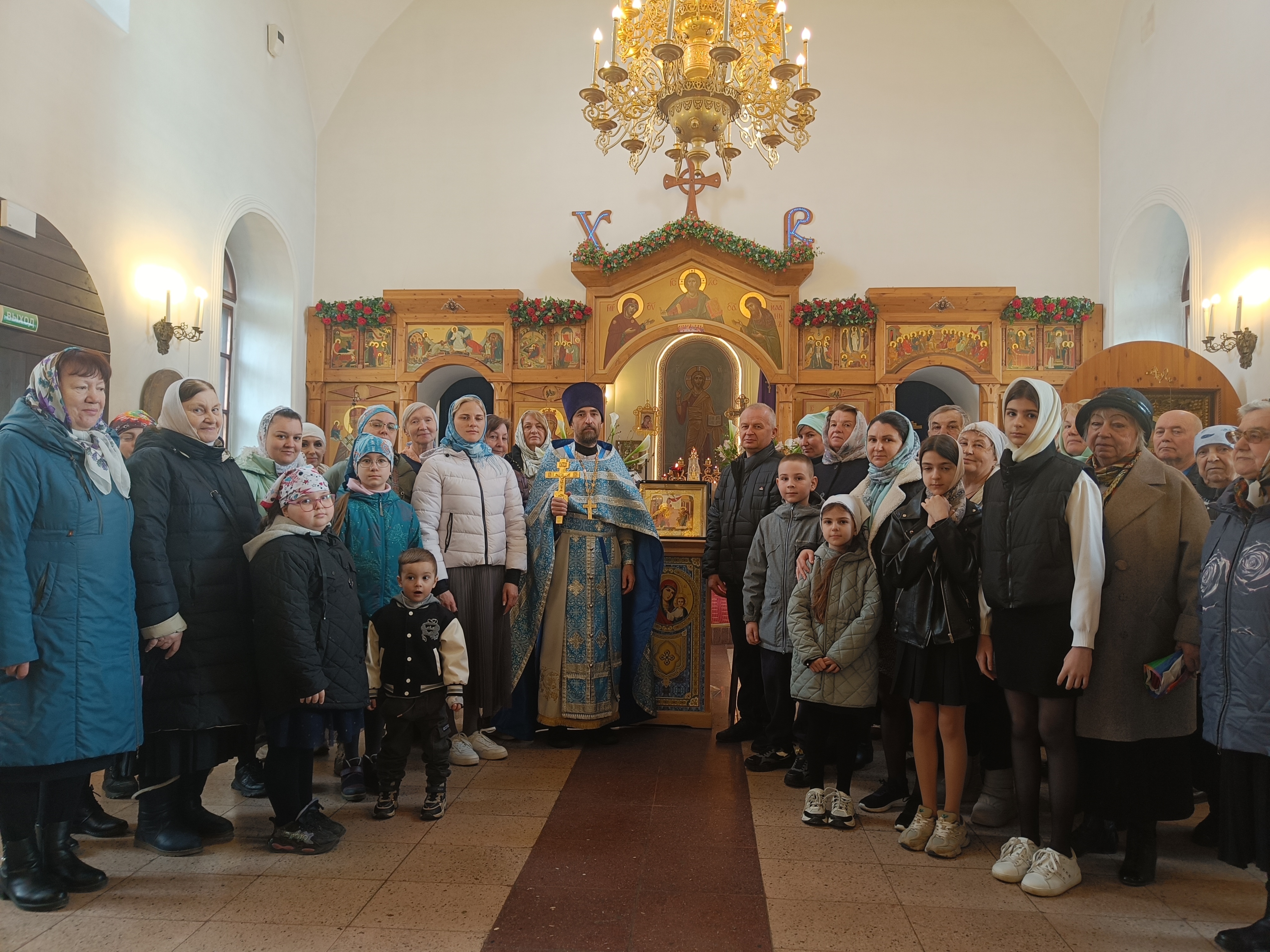 Благовещение