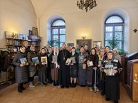 День книги 2026