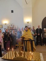 День памяти и скорби