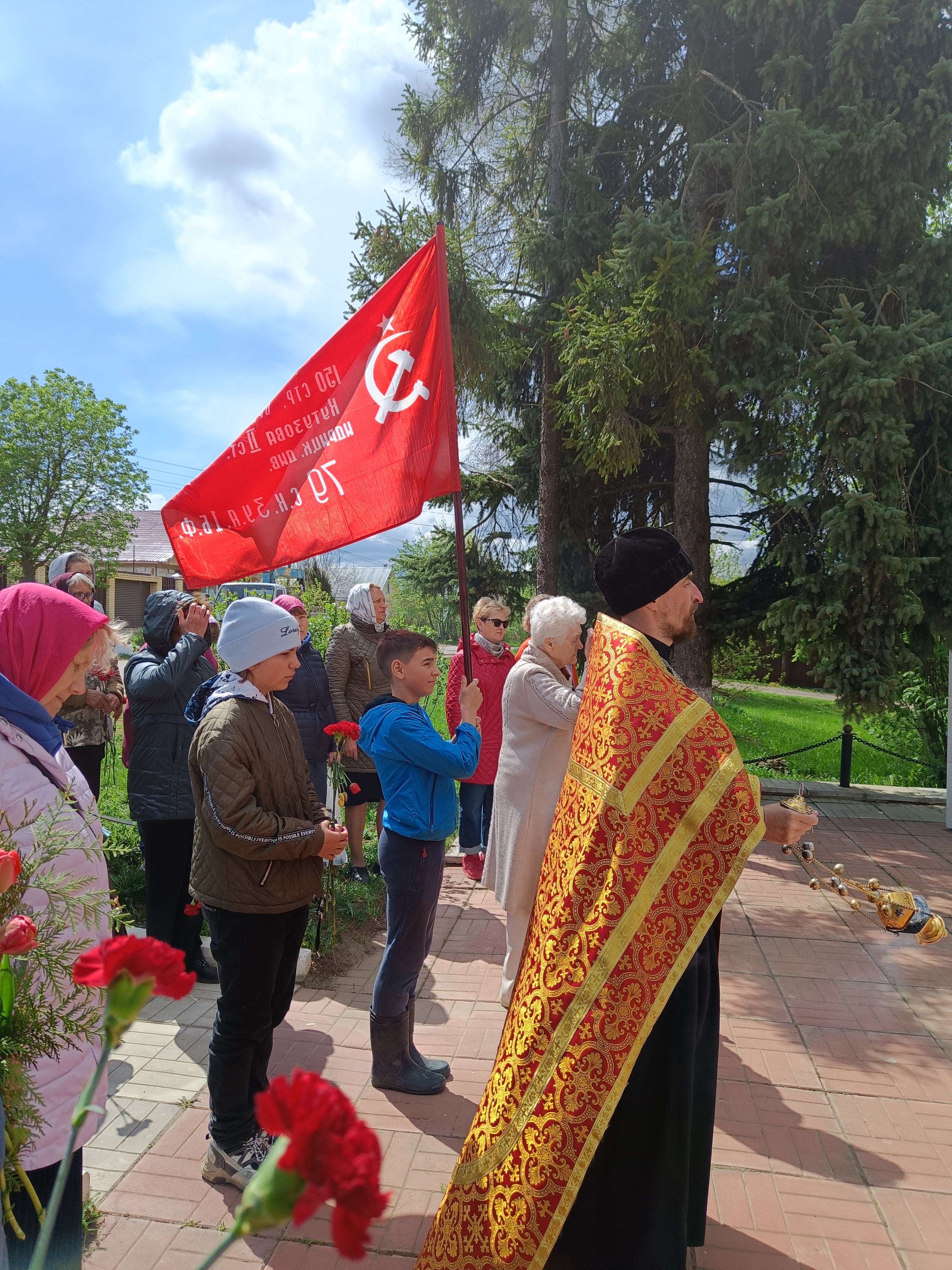 День Победы