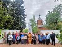 День Победы 