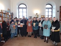 День православной книги 2020