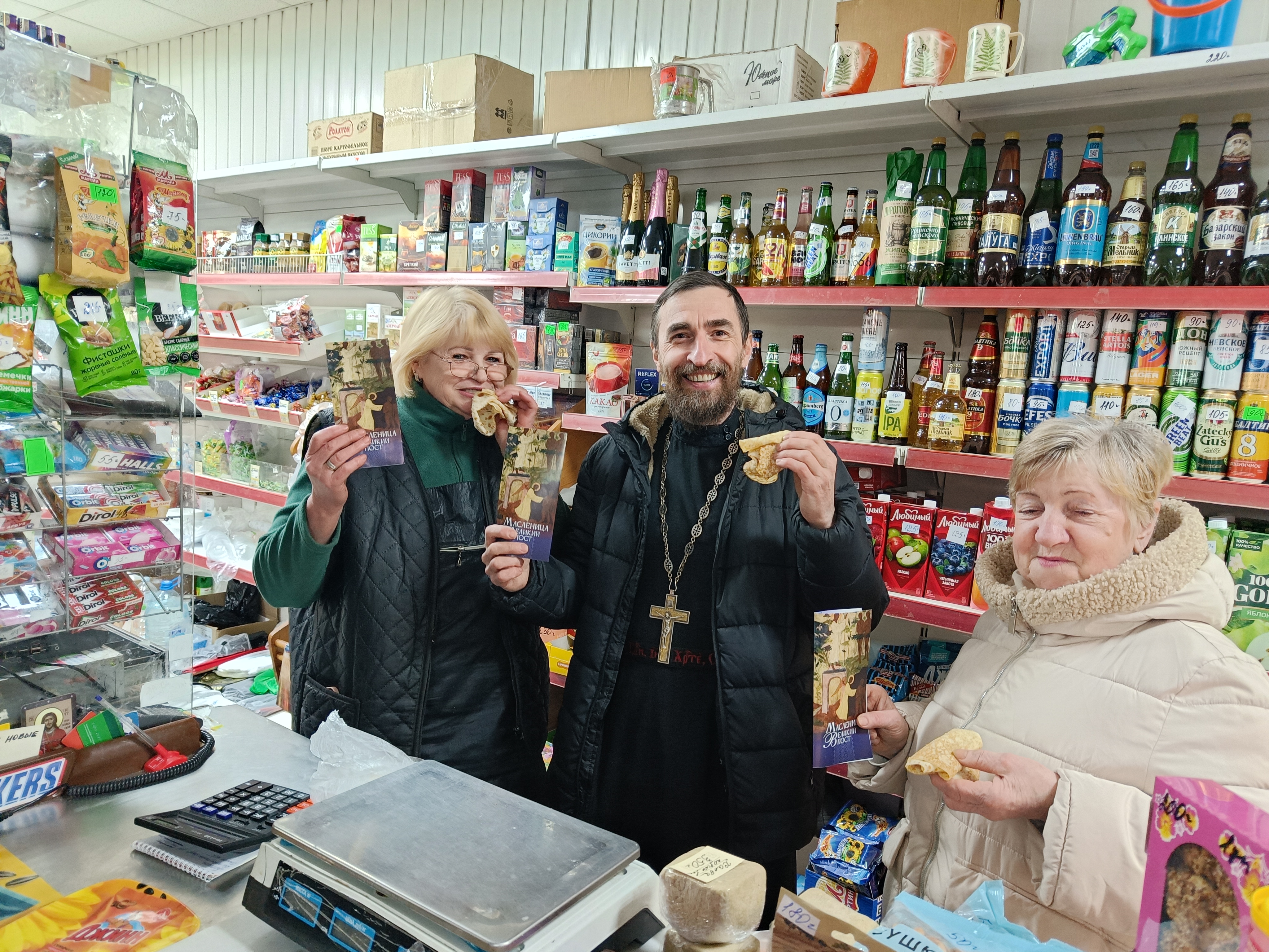 Масленица. Великий пост.