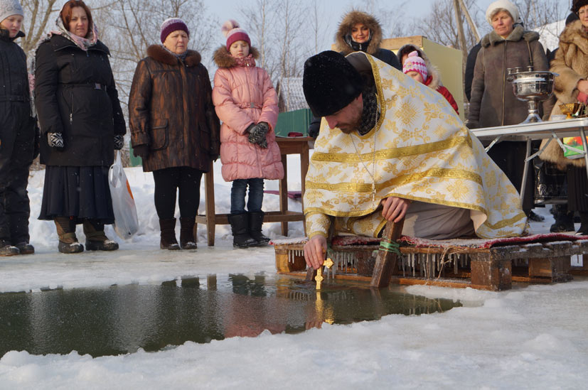 Погружение креста