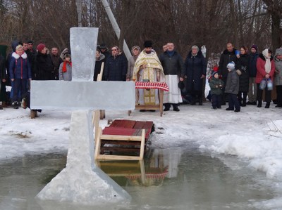 Чин великого освящения