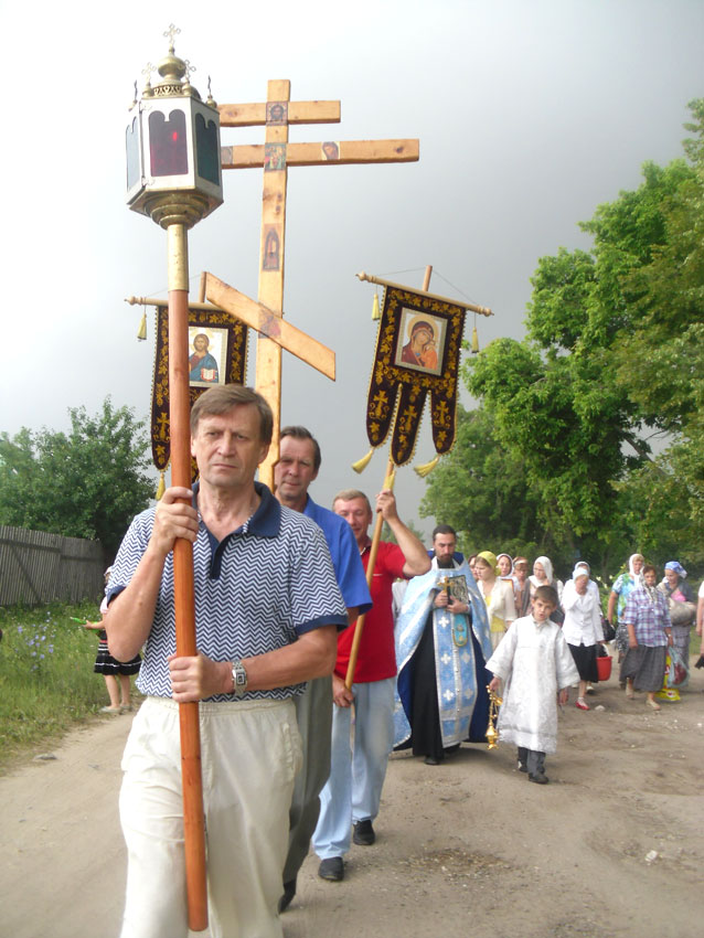 Приближается дождь