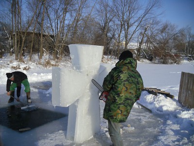 Ледяной крест