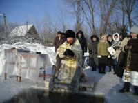  Во Иордане крещающуся...  – Погружение креста